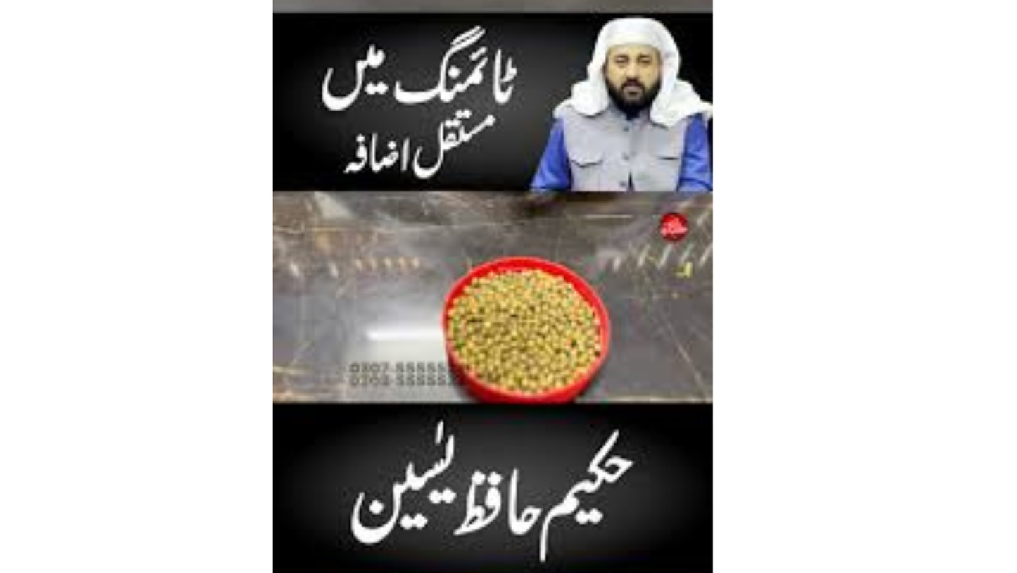 Golden Tablet Course