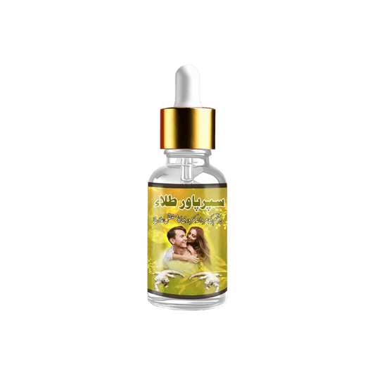 Super Power Jonk (leach) Tila